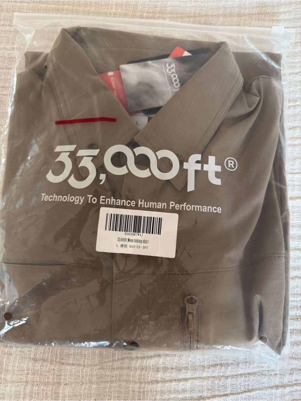 33,000ft Men's Long Sleeve Hiking Shirt Brown UPF 50+ Ripstop Fishing Top NWT Si